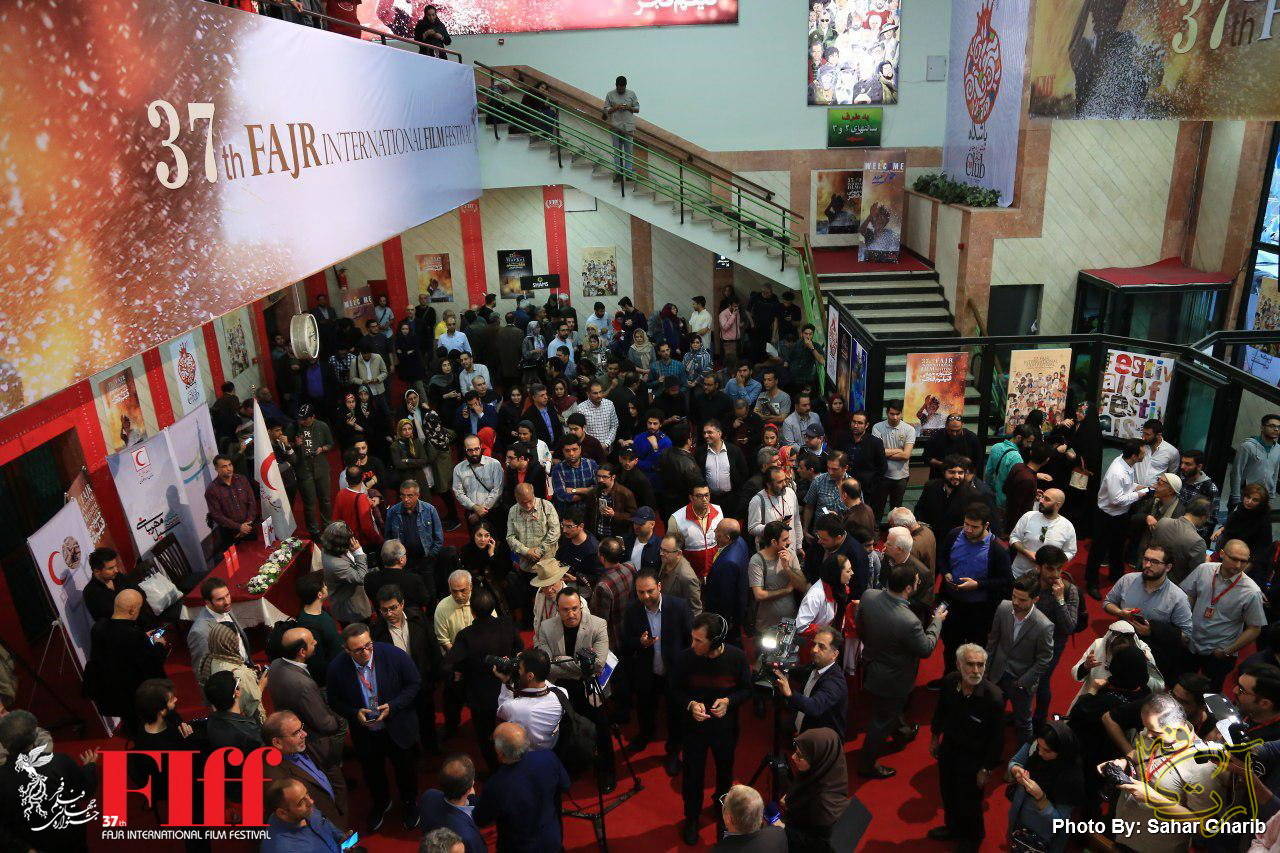 سینما جشنواره جهانی فجر ابراهیم حاتمی کیا هلال احمر دیده بان