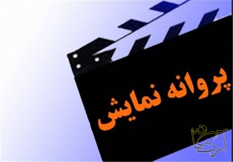 سینما غلامرضا فرجی  درساژ    تخته گاز